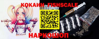 наркотики Кунгур