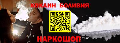 мефедрон VHQ Кулебаки
