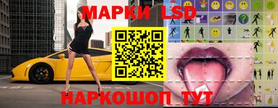 кокаин колумбия Кумертау