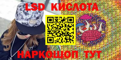 кокаин колумбия Кумертау
