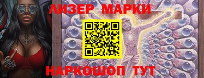 кокаин колумбия Кумертау