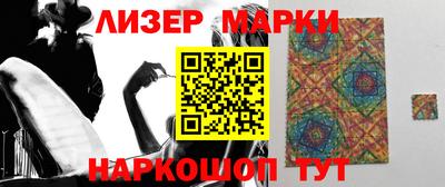 мефедрон VHQ Кулебаки