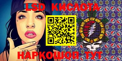 мефедрон VHQ Кулебаки