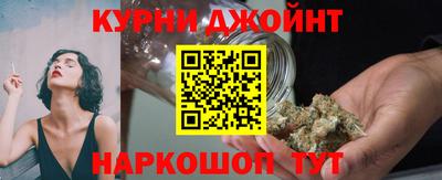 кокаин колумбия Кумертау