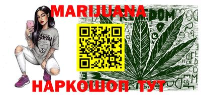 кокаин колумбия Кумертау