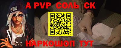 кокаин колумбия Кумертау
