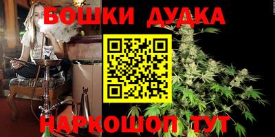 мефедрон VHQ Кулебаки