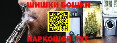 кокаин колумбия Кумертау