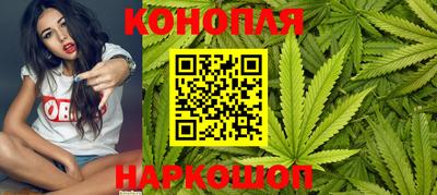 мефедрон VHQ Кулебаки
