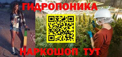 наркотики Кунгур