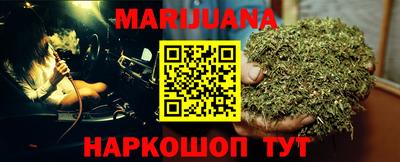 мефедрон VHQ Кулебаки
