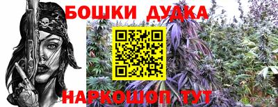 кокаин колумбия Кумертау