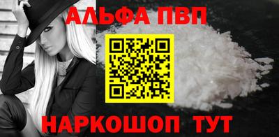 кокаин колумбия Кумертау