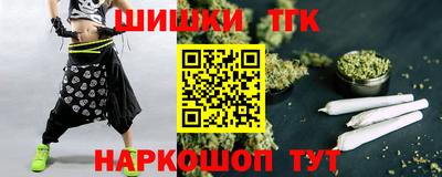 мефедрон VHQ Кулебаки