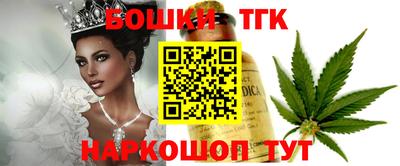 мефедрон VHQ Кулебаки