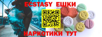 кокаин колумбия Кумертау