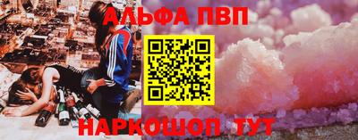 кокаин колумбия Кумертау