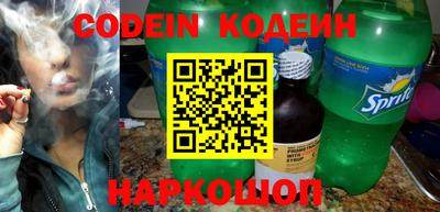 кокаин колумбия Кумертау