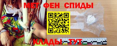 кокаин колумбия Кумертау