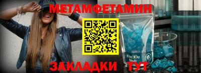 кокаин колумбия Кумертау