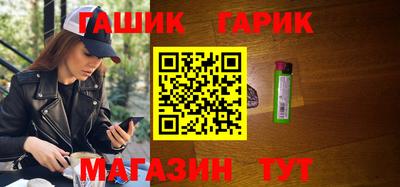 наркотики Кунгур