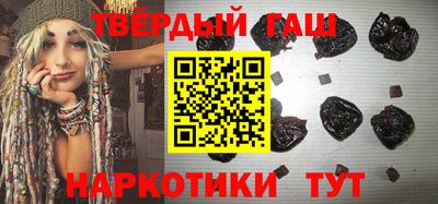 наркотики Кунгур