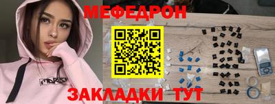 кокаин колумбия Кумертау