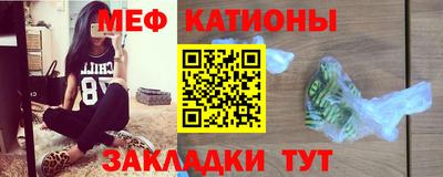 наркотики Кунгур